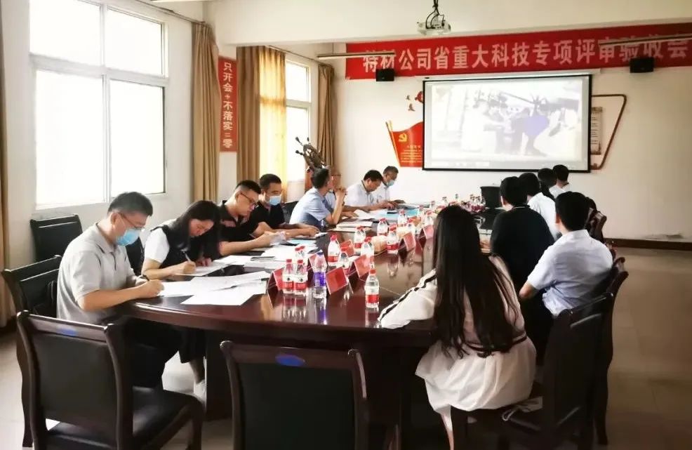 微信图片_20220912101528.jpg