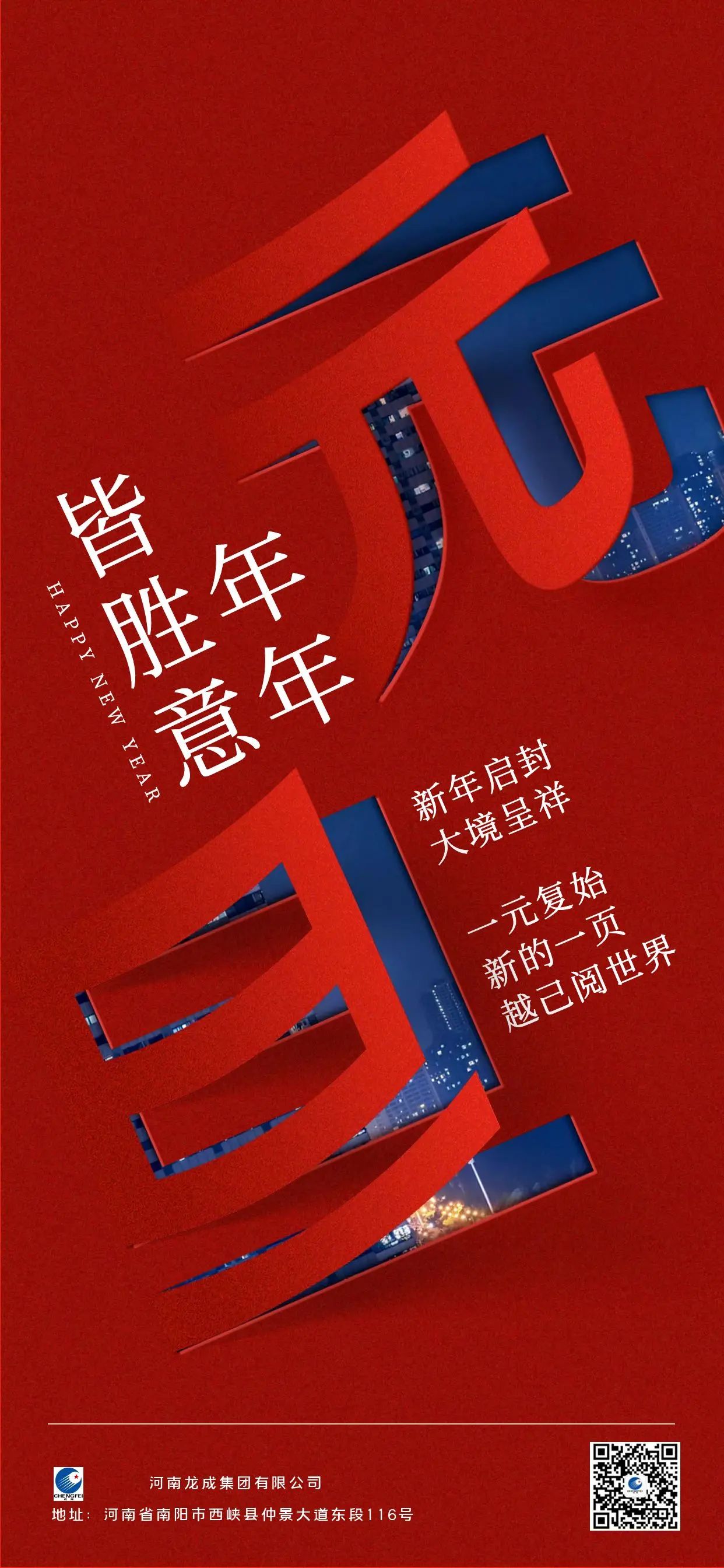 图怪兽_7dd7a6d5401ba11f3a147040ff2793e0_12946.jpg